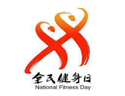 什么户外乒乓球台好