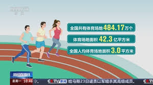 bsports必一网页版 义门乒乓球台在哪里啊
